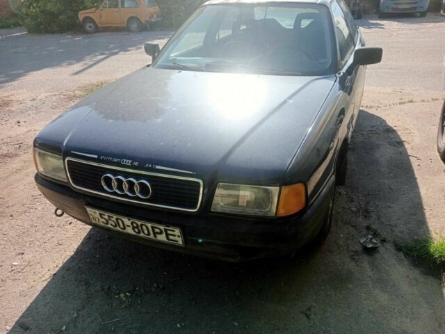 Синий Ауди 80, объемом двигателя 1.8 л и пробегом 100 тыс. км за 750 $, фото 1 на Automoto.ua