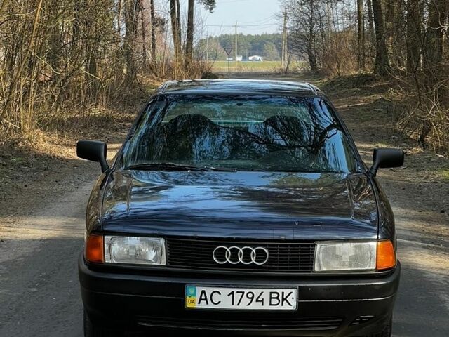 Синій Ауді 80, об'ємом двигуна 2 л та пробігом 300 тис. км за 1050 $, фото 1 на Automoto.ua