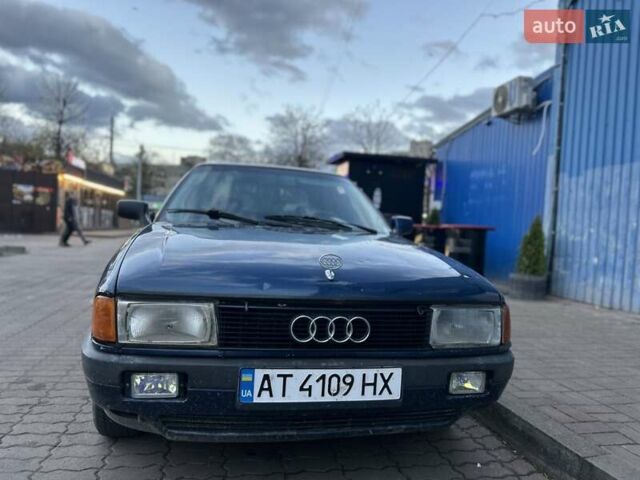 Ауді 80 1990 у Богородчанах на Automoto.ua Синій Ауді 80, об'ємом двигуна 1.8 л та пробігом 200 тис. км за 1300 $, фото 1 на Automoto.ua
