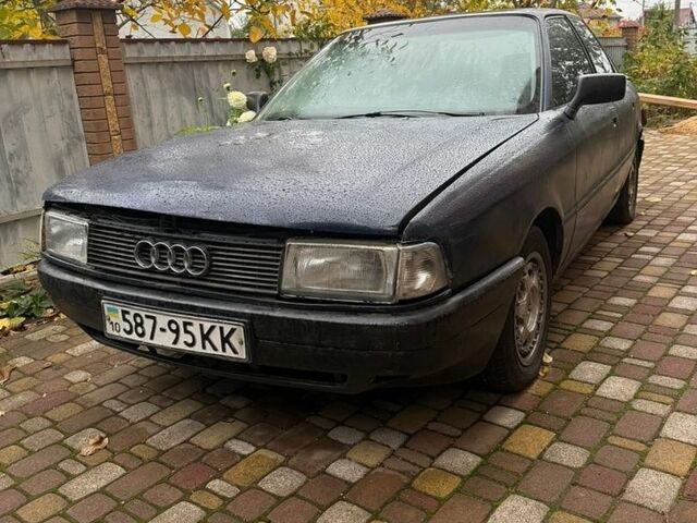 Синий Ауди 80, объемом двигателя 2 л и пробегом 253 тыс. км за 2000 $, фото 1 на Automoto.ua