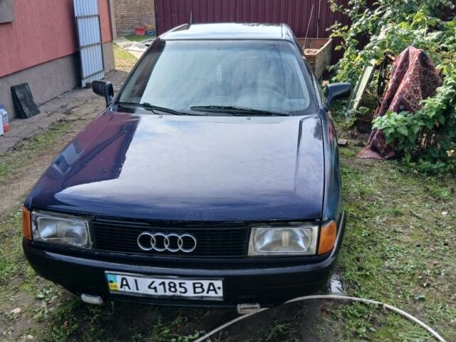 Синій Ауді 80, об'ємом двигуна 0 л та пробігом 550 тис. км за 1000 $, фото 1 на Automoto.ua