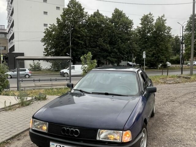 Синій Ауді 80, об'ємом двигуна 1.8 л та пробігом 202 тис. км за 1349 $, фото 1 на Automoto.ua