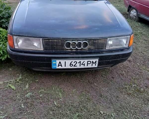 Синий Ауди 80, объемом двигателя 1.78 л и пробегом 250 тыс. км за 1319 $, фото 1 на Automoto.ua