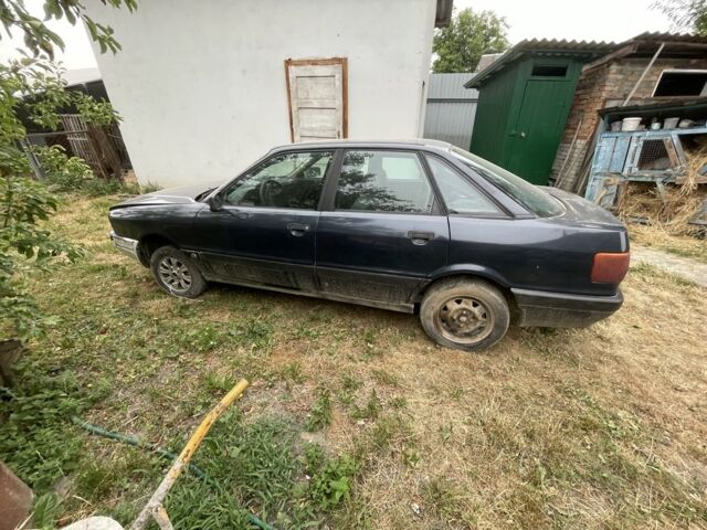 Синий Ауди 80, объемом двигателя 0 л и пробегом 123 тыс. км за 350 $, фото 1 на Automoto.ua