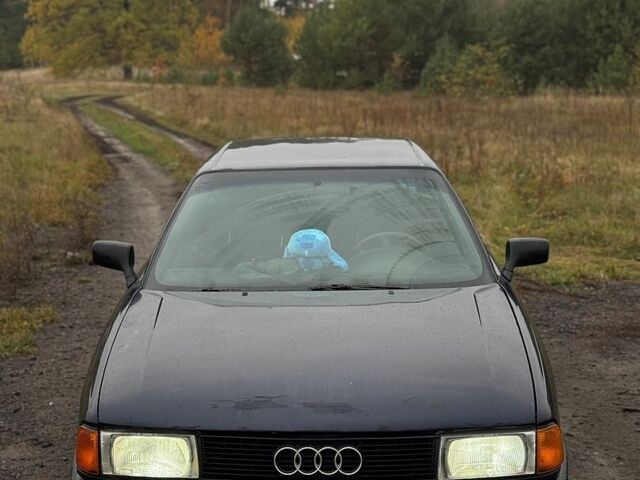 Синий Ауди 80, объемом двигателя 2 л и пробегом 270 тыс. км за 1200 $, фото 1 на Automoto.ua