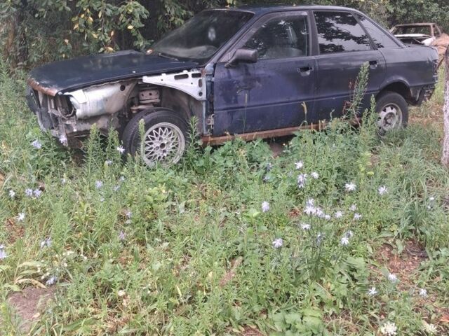 Синій Ауді 80, об'ємом двигуна 0 л та пробігом 2 тис. км за 401 $, фото 1 на Automoto.ua
