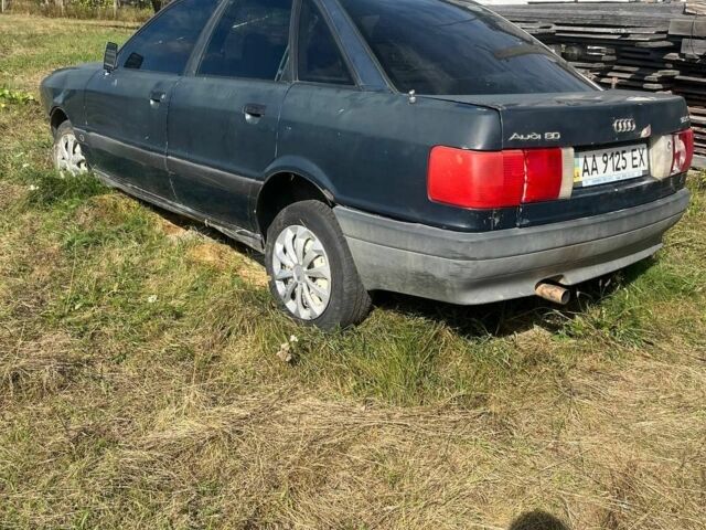 Синий Ауди 80, объемом двигателя 1.8 л и пробегом 250 тыс. км за 516 $, фото 1 на Automoto.ua