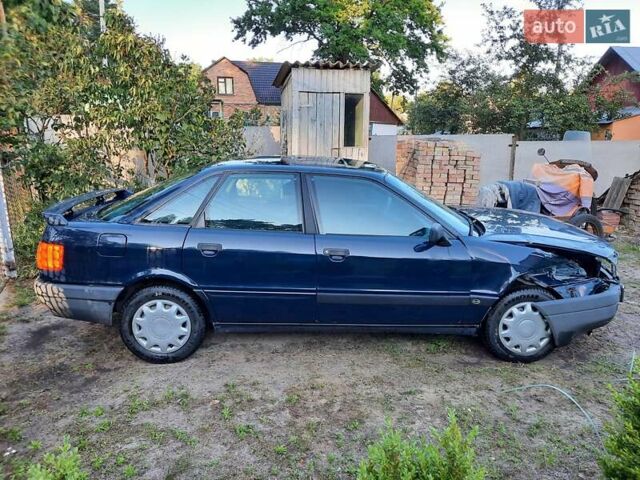 Синий Ауди 80, объемом двигателя 1.8 л и пробегом 432 тыс. км за 800 $, фото 1 на Automoto.ua
