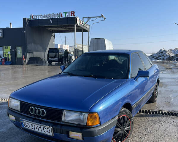 Синій Ауді 80, об'ємом двигуна 1.8 л та пробігом 300 тис. км за 1750 $, фото 1 на Automoto.ua