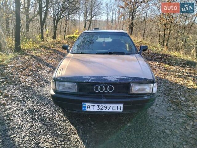 Синий Ауди 80, объемом двигателя 1.8 л и пробегом 400 тыс. км за 700 $, фото 1 на Automoto.ua