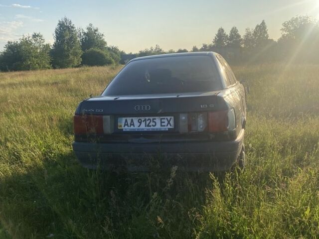 Синий Ауди 80, объемом двигателя 1.8 л и пробегом 145 тыс. км за 621 $, фото 1 на Automoto.ua