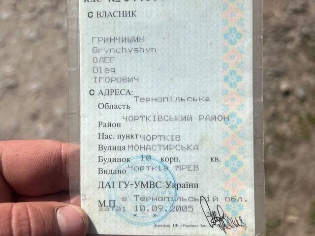 Синій Ауді 80, об'ємом двигуна 1.8 л та пробігом 250 тис. км за 1500 $, фото 1 на Automoto.ua