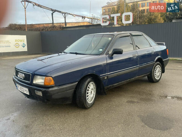 Синій Ауді 80, об'ємом двигуна 1.6 л та пробігом 470 тис. км за 1100 $, фото 1 на Automoto.ua