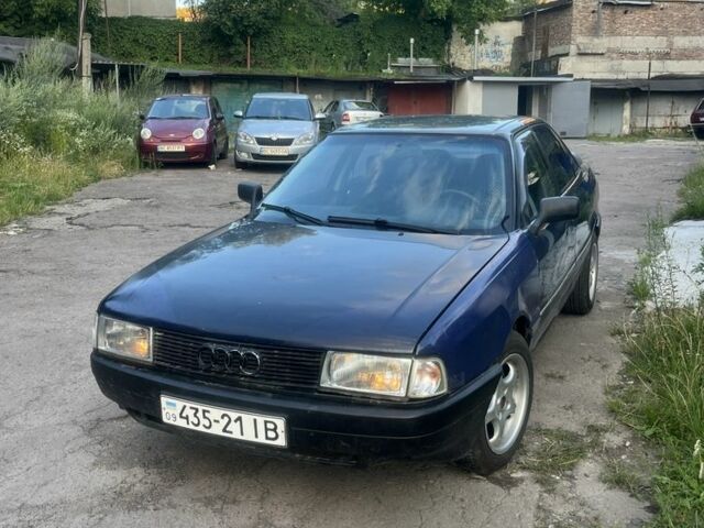 Синий Ауди 80, объемом двигателя 1.8 л и пробегом 202 тыс. км за 1200 $, фото 1 на Automoto.ua