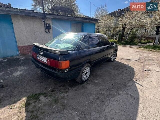 Синий Ауди 80, объемом двигателя 2 л и пробегом 450 тыс. км за 950 $, фото 1 на Automoto.ua