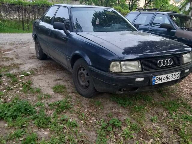Синий Ауди 80, объемом двигателя 0 л и пробегом 300 тыс. км за 1000 $, фото 1 на Automoto.ua