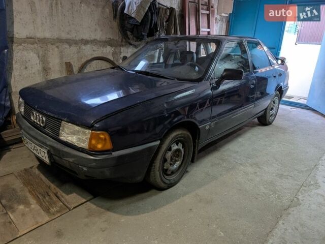 Синий Ауди 80, объемом двигателя 1.6 л и пробегом 190 тыс. км за 1100 $, фото 1 на Automoto.ua