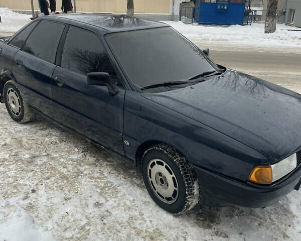 Синій Ауді 80, об'ємом двигуна 1.6 л та пробігом 200 тис. км за 1600 $, фото 1 на Automoto.ua