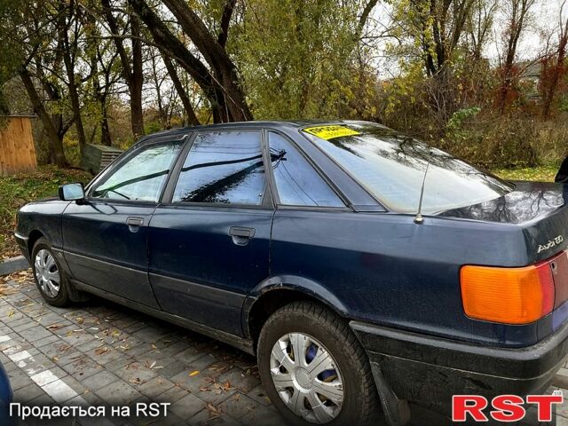 Синий Ауди 80, объемом двигателя 1.6 л и пробегом 370 тыс. км за 1790 $, фото 1 на Automoto.ua