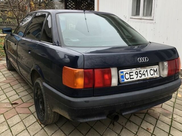 Синий Ауди 80, объемом двигателя 1.8 л и пробегом 170 тыс. км за 1500 $, фото 1 на Automoto.ua