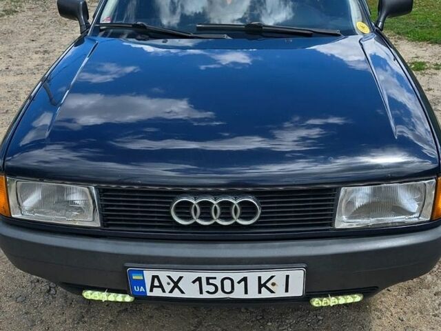 Синій Ауді 80, об'ємом двигуна 1.6 л та пробігом 395 тис. км за 2000 $, фото 1 на Automoto.ua