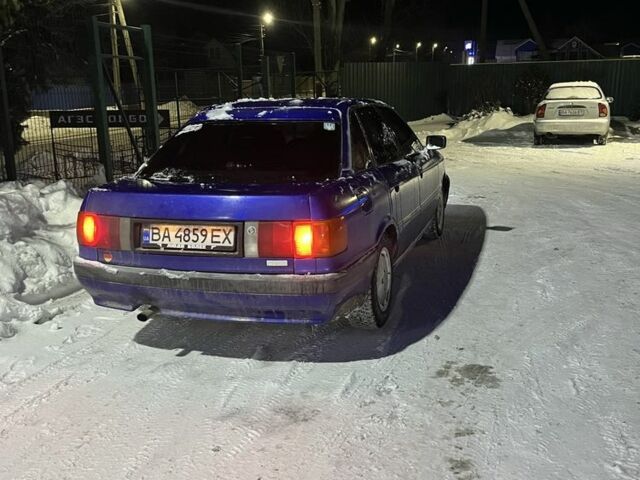 Синий Ауди 80, объемом двигателя 1.8 л и пробегом 59 тыс. км за 1100 $, фото 1 на Automoto.ua
