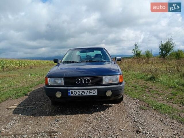 Синий Ауди 80, объемом двигателя 1.6 л и пробегом 340 тыс. км за 2300 $, фото 1 на Automoto.ua