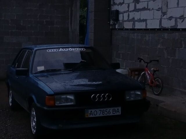 Синій Ауді 80, об'ємом двигуна 2 л та пробігом 297 тис. км за 1400 $, фото 1 на Automoto.ua