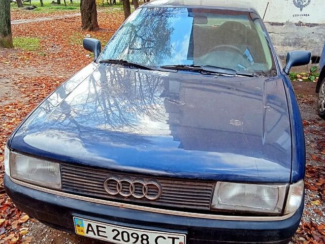 Синий Ауди 80, объемом двигателя 1.8 л и пробегом 340 тыс. км за 1500 $, фото 1 на Automoto.ua