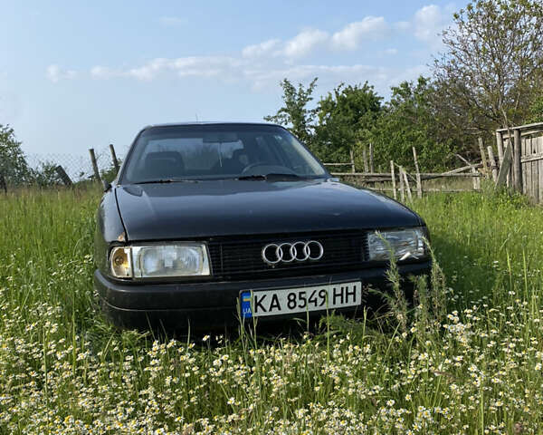 Синий Ауди 80, объемом двигателя 2 л и пробегом 413 тыс. км за 900 $, фото 1 на Automoto.ua