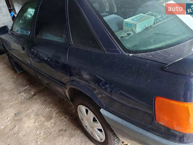 Ауди 80 1991 в Турке на Automoto.ua Синий Ауди 80, объемом двигателя 1.8 л и пробегом 280 тыс. км за 1750 $, фото 1 на Automoto.ua