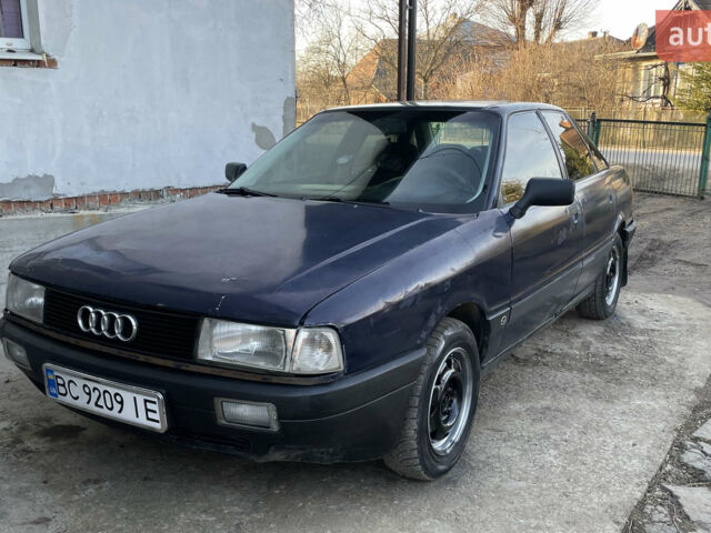 Синий Ауди 80, объемом двигателя 1.78 л и пробегом 500 тыс. км за 1400 $, фото 1 на Automoto.ua