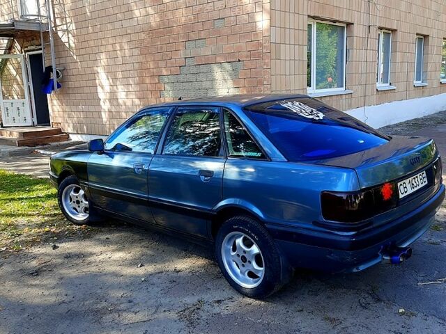 Синий Ауди 80, объемом двигателя 1.8 л и пробегом 185 тыс. км за 2300 $, фото 1 на Automoto.ua