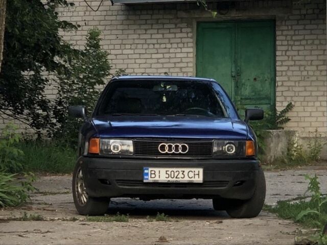 Синий Ауди 80, объемом двигателя 1.6 л и пробегом 400 тыс. км за 1500 $, фото 1 на Automoto.ua