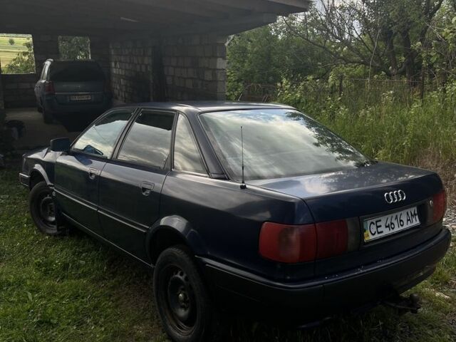 Синий Ауди 80, объемом двигателя 2 л и пробегом 300 тыс. км за 500 $, фото 1 на Automoto.ua