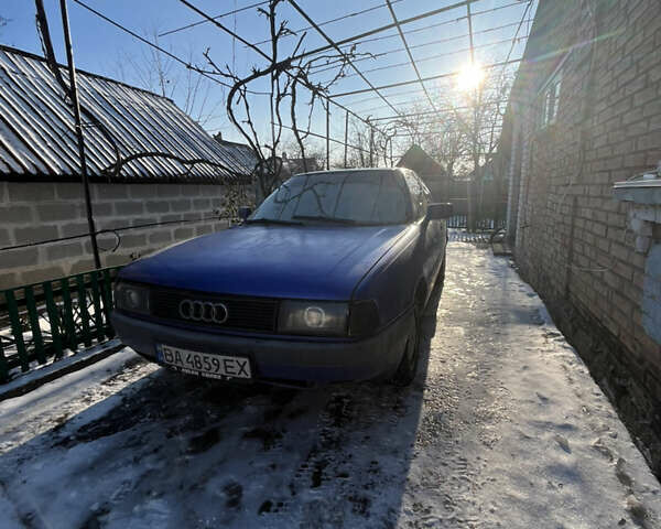 Синий Ауди 80, объемом двигателя 1.8 л и пробегом 59 тыс. км за 1600 $, фото 1 на Automoto.ua