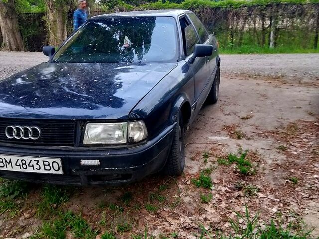 Синий Ауди 80, объемом двигателя 1.8 л и пробегом 100 тыс. км за 1000 $, фото 1 на Automoto.ua