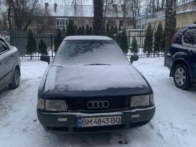Синій Ауді 80, об'ємом двигуна 1.6 л та пробігом 3 тис. км за 1100 $, фото 1 на Automoto.ua