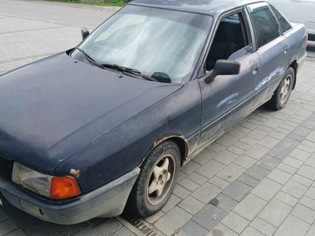 Синий Ауди 80, объемом двигателя 0 л и пробегом 3 тыс. км за 1200 $, фото 1 на Automoto.ua