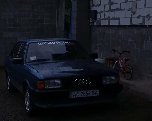 Синій Ауді 80, об'ємом двигуна 0 л та пробігом 297 тис. км за 1400 $, фото 1 на Automoto.ua