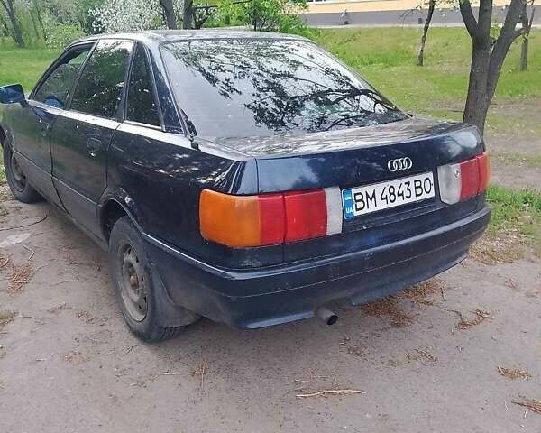 Синий Ауди 80, объемом двигателя 1.8 л и пробегом 300 тыс. км за 1000 $, фото 1 на Automoto.ua