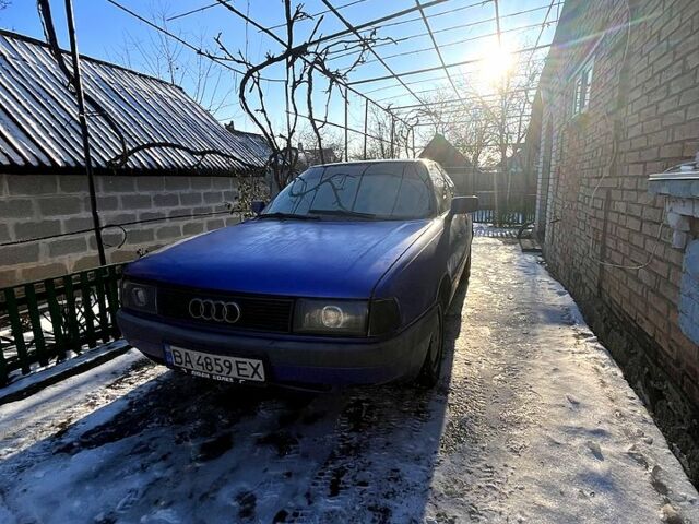 Синій Ауді 80, об'ємом двигуна 1.8 л та пробігом 59 тис. км за 1600 $, фото 1 на Automoto.ua