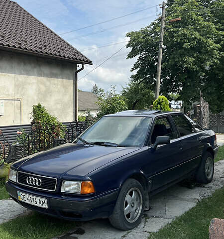 Синий Ауди 80, объемом двигателя 2 л и пробегом 293 тыс. км за 2300 $, фото 1 на Automoto.ua