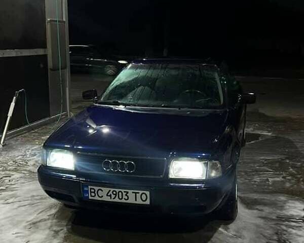 Синий Ауди 80, объемом двигателя 1.99 л и пробегом 297 тыс. км за 2700 $, фото 1 на Automoto.ua