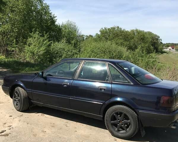 Синий Ауди 80, объемом двигателя 2 л и пробегом 284 тыс. км за 2400 $, фото 1 на Automoto.ua