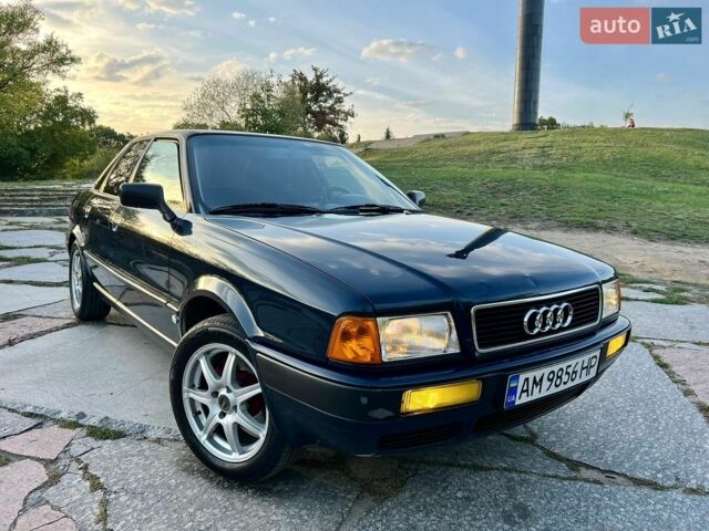Синий Ауди 80, объемом двигателя 1.98 л и пробегом 175 тыс. км за 5000 $, фото 1 на Automoto.ua