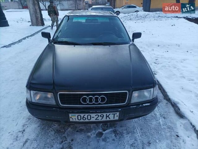 Синий Ауди 80, объемом двигателя 1.98 л и пробегом 290 тыс. км за 3000 $, фото 1 на Automoto.ua