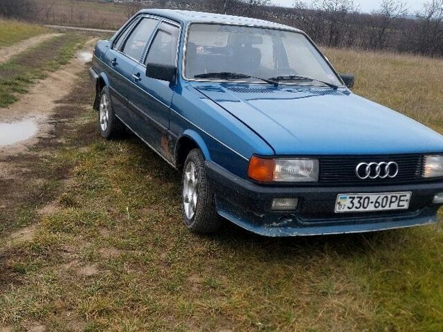 Синій Ауді 80, об'ємом двигуна 0 л та пробігом 100 тис. км за 1000 $, фото 1 на Automoto.ua