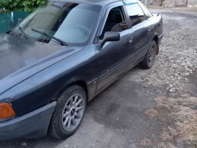 Синий Ауди 80, объемом двигателя 0 л и пробегом 180 тыс. км за 900 $, фото 1 на Automoto.ua