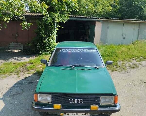 Зеленый Ауди 80, объемом двигателя 1.58 л и пробегом 360 тыс. км за 1000 $, фото 1 на Automoto.ua